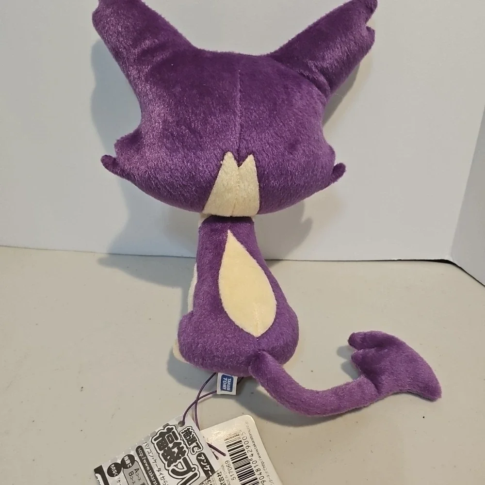 Pokemon Purrloin Plush Cat Purple Kitten Diamond TAKARA TOMY Toys 7 Inch